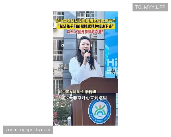 惠若琪退役后住的别墅，比她当年拿奥运金牌还让人眼红