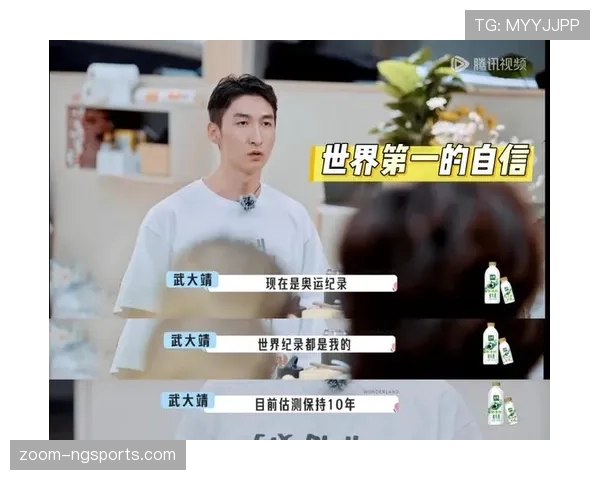 武大靖训练完直接啃冰块，这自律狠人连解渴都像在卷